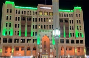 Rua Taiba Medina hotel
